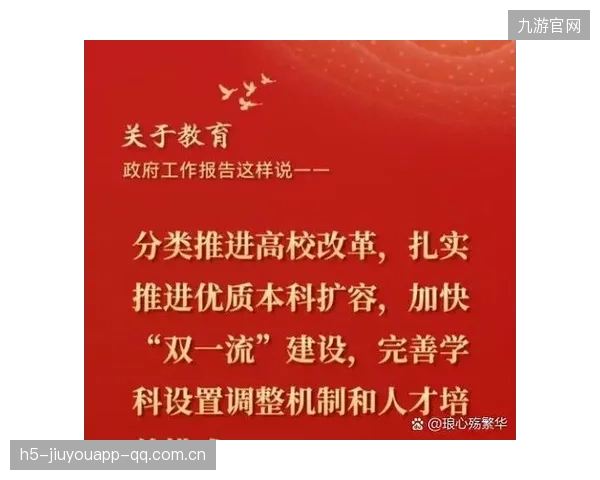 火箭青年成长：速度优势转化为得分方式的策略逐步明确