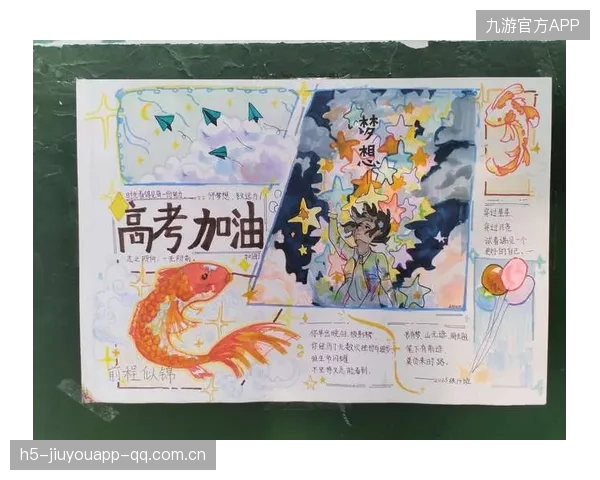 《朱静怡与李梦麒：双双送进10环区的秘密——从“高考梦”到“梦想成真”的转折点