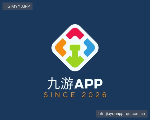 发现九游官方APP